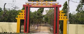 S.S.P.S. COLLEGE